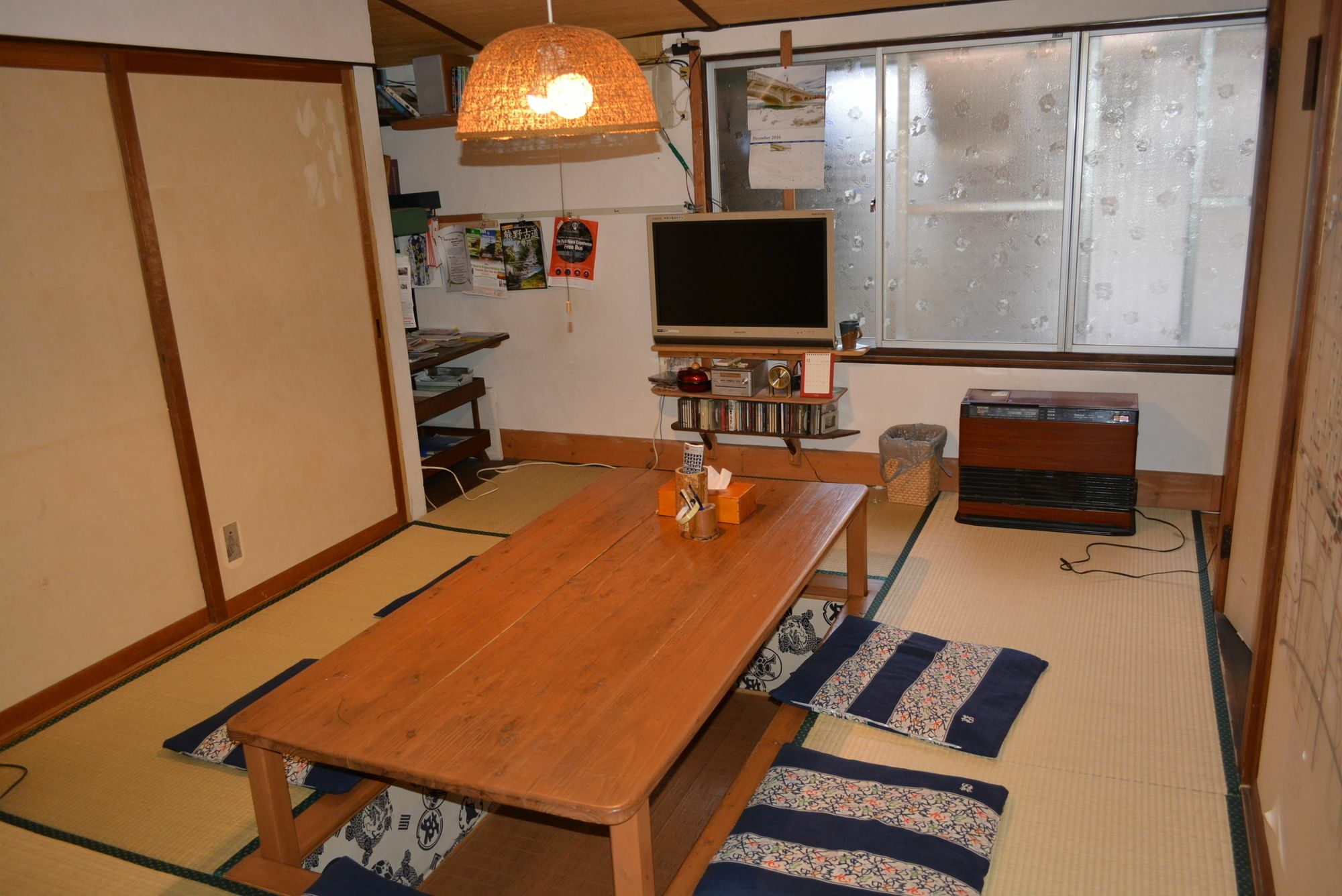 Guesthouse Bon Kyoto Exterior photo